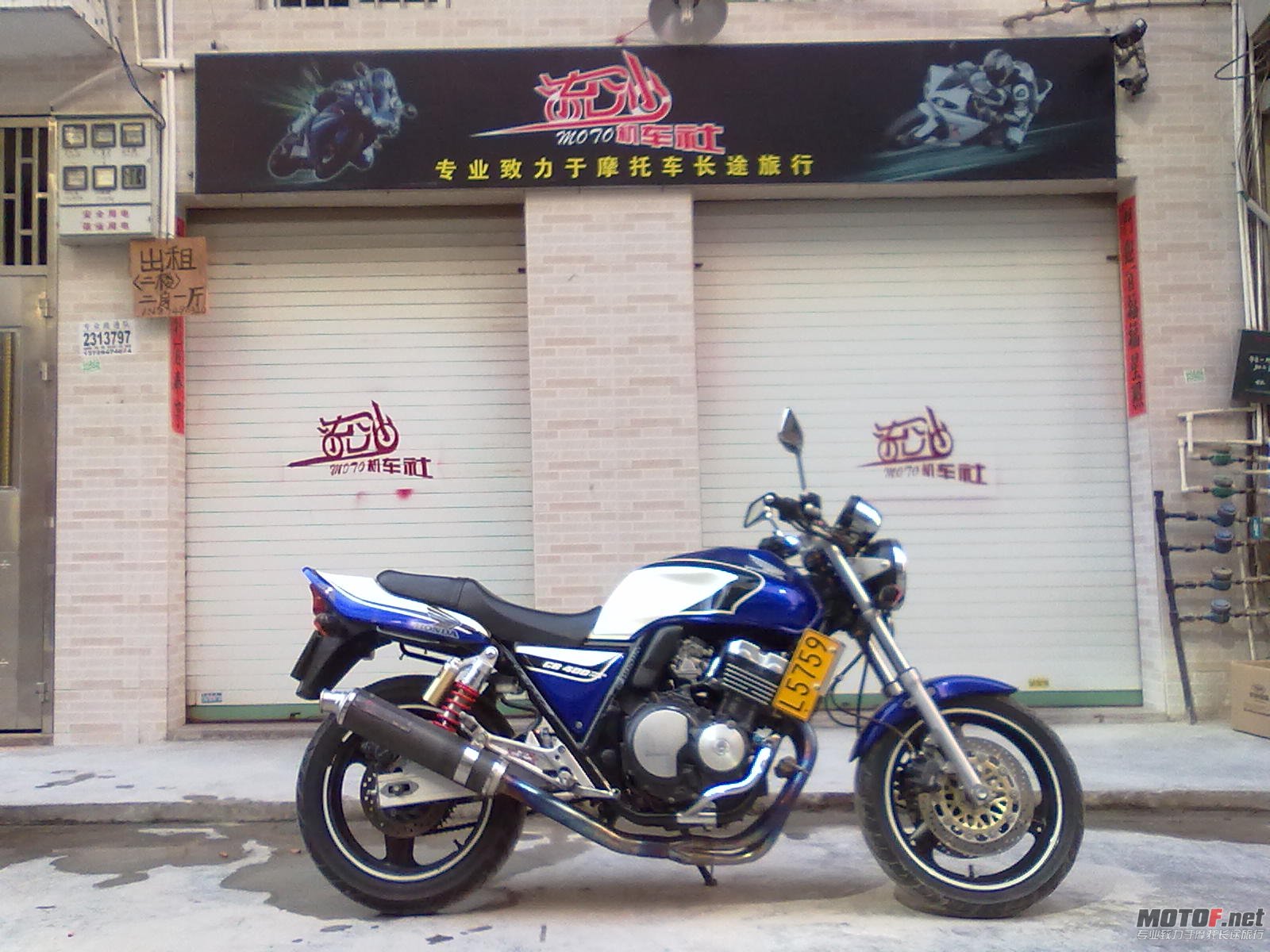 永远向摩托坊靠拢.jpg