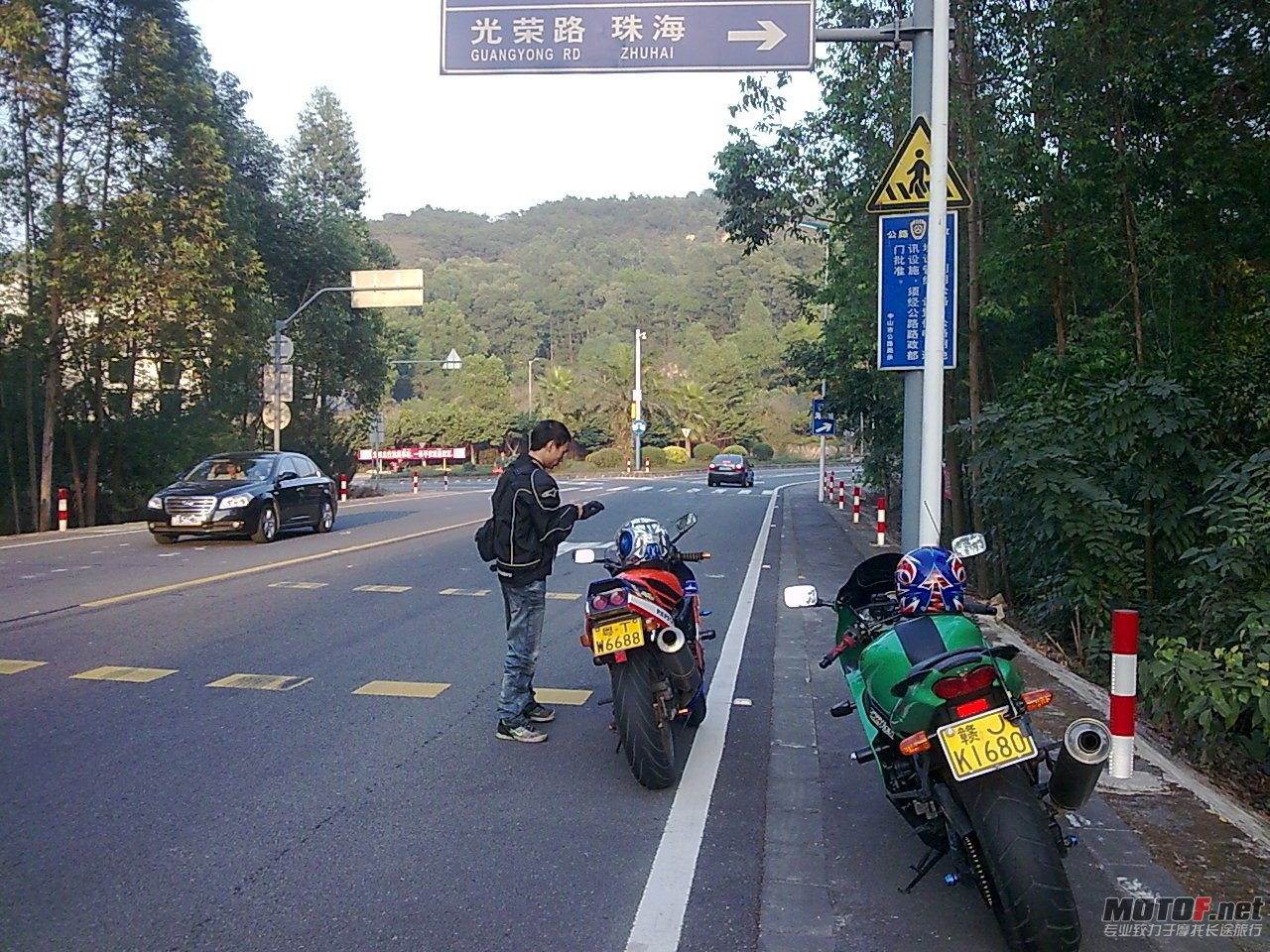 图像5296.jpg
