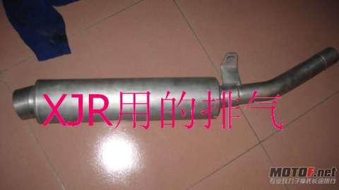 泵