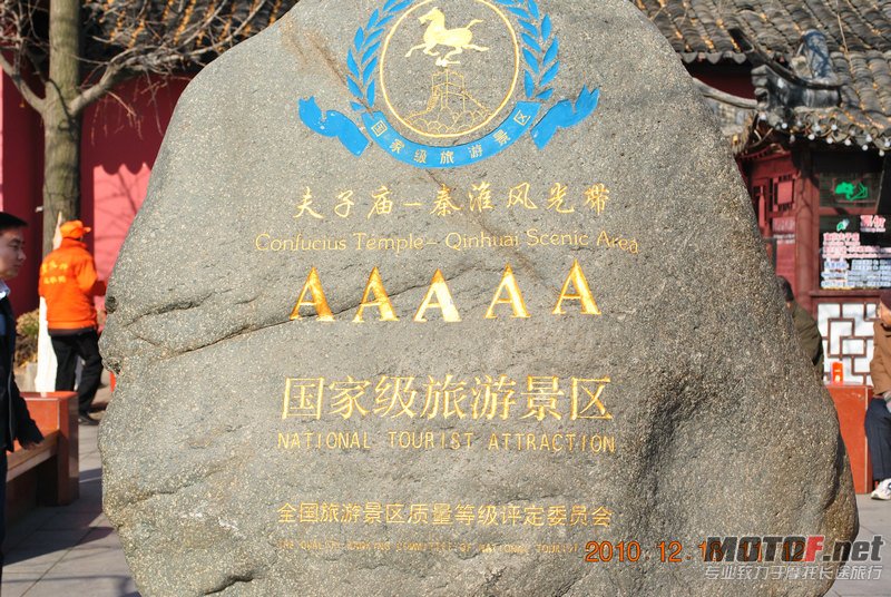 照片 056.jpg
