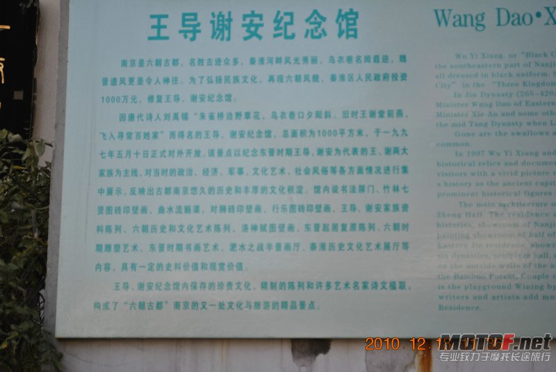 照片 088.jpg