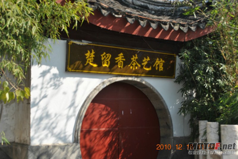 照片 104.jpg