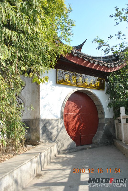 照片 105.jpg