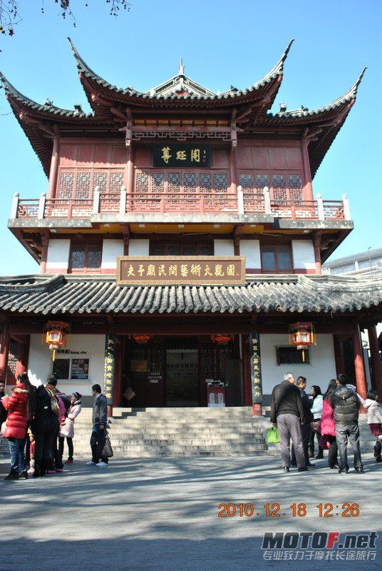 照片 112.jpg