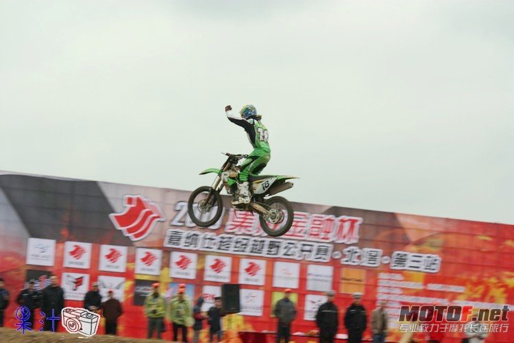 IMG_8743.jpg
