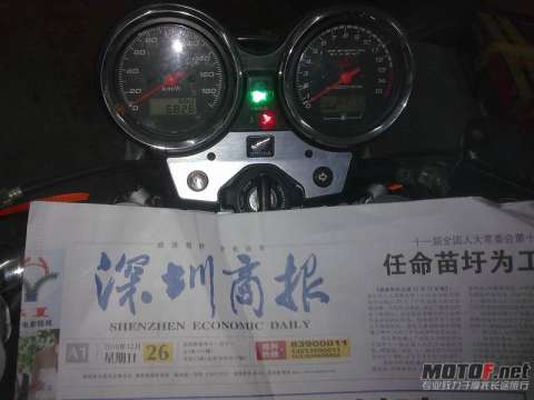 车已出售.请删贴