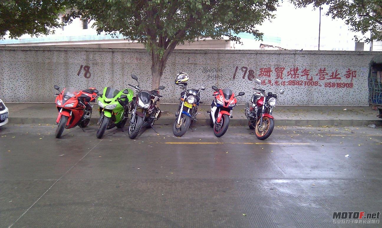 IMAG0547.JPG
