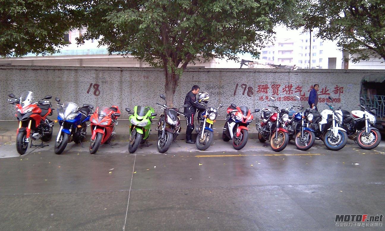 IMAG0549.JPG