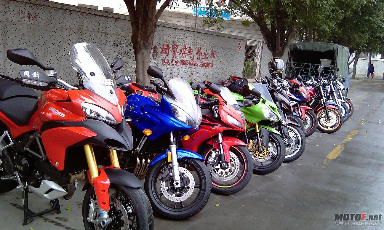 IMAG0550.JPG