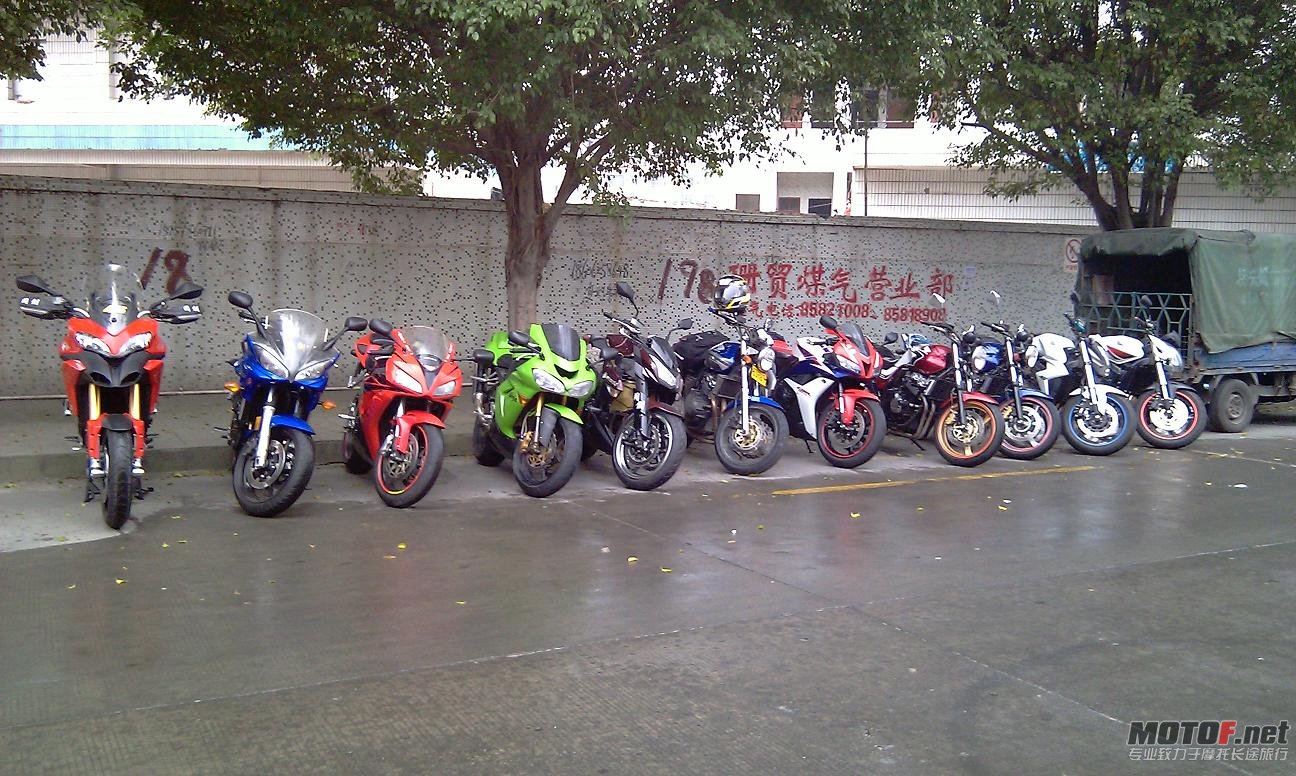 IMAG0552.JPG