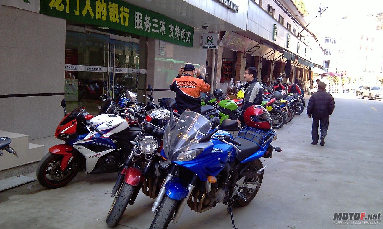 IMAG0566.JPG