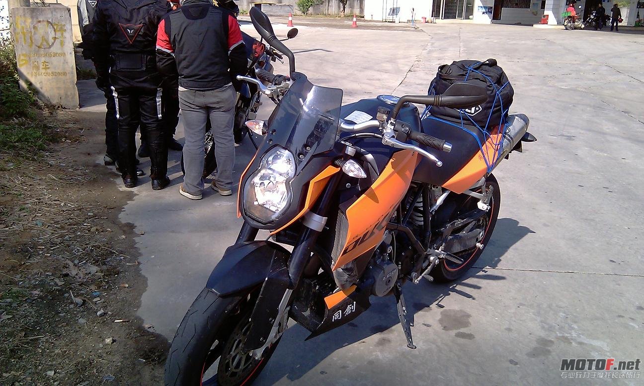 IMAG0575.JPG