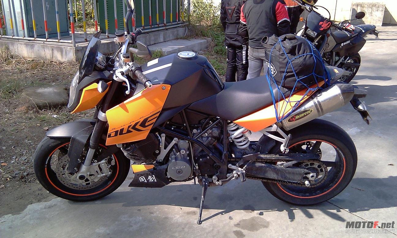 IMAG0576.JPG