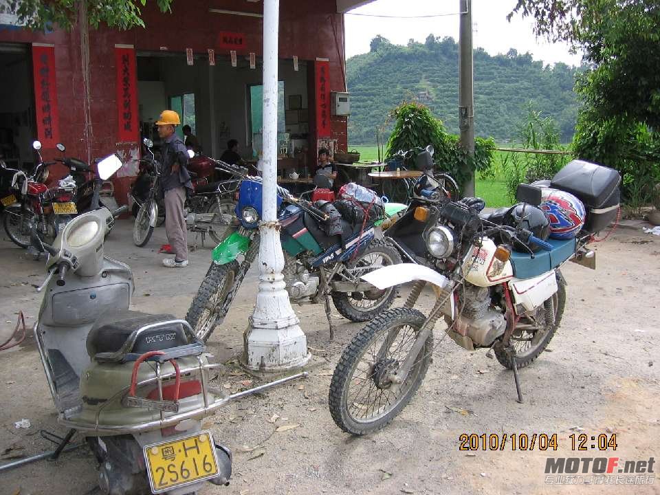 BigBull_IMG_0082.JPG