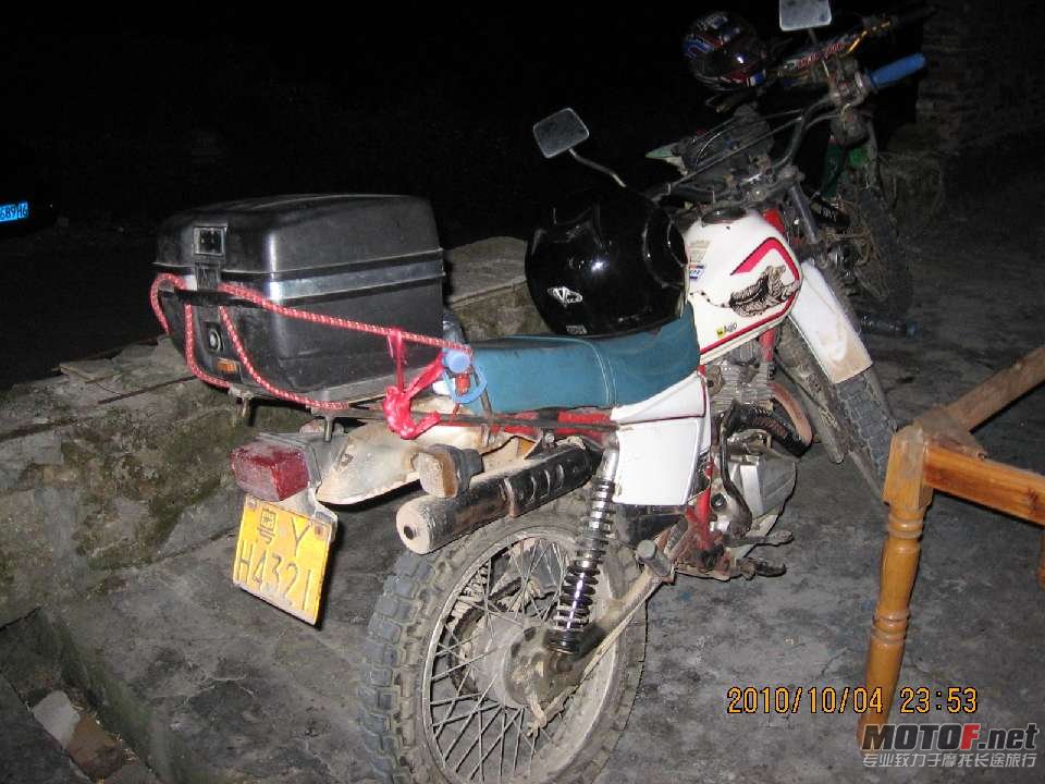 BigBull_IMG_0088.JPG