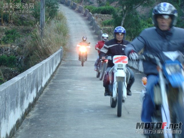 011730gf02nosooeo5ngon.jpg