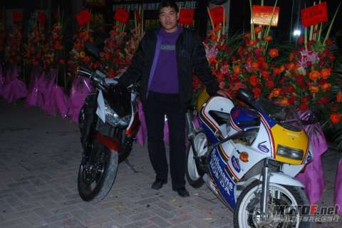 PGM-4