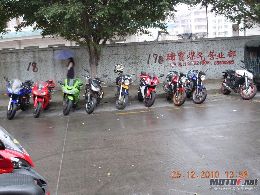 DSCN0404.jpg