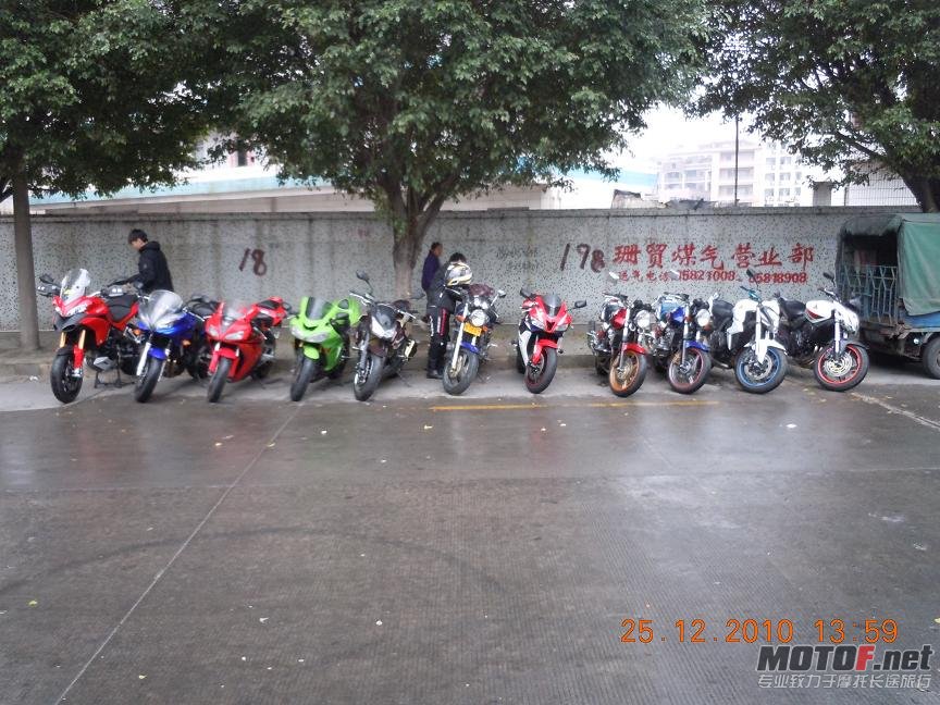 DSCN0405.jpg