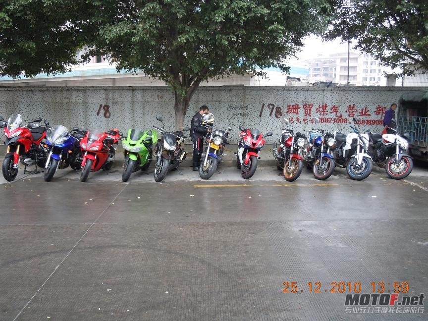 DSCN0406.jpg