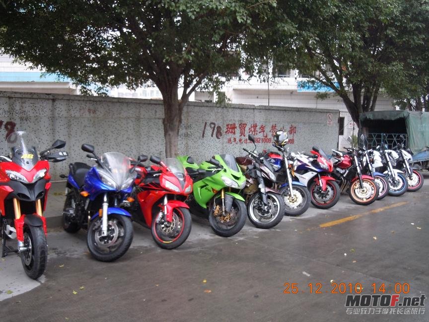DSCN0408.jpg