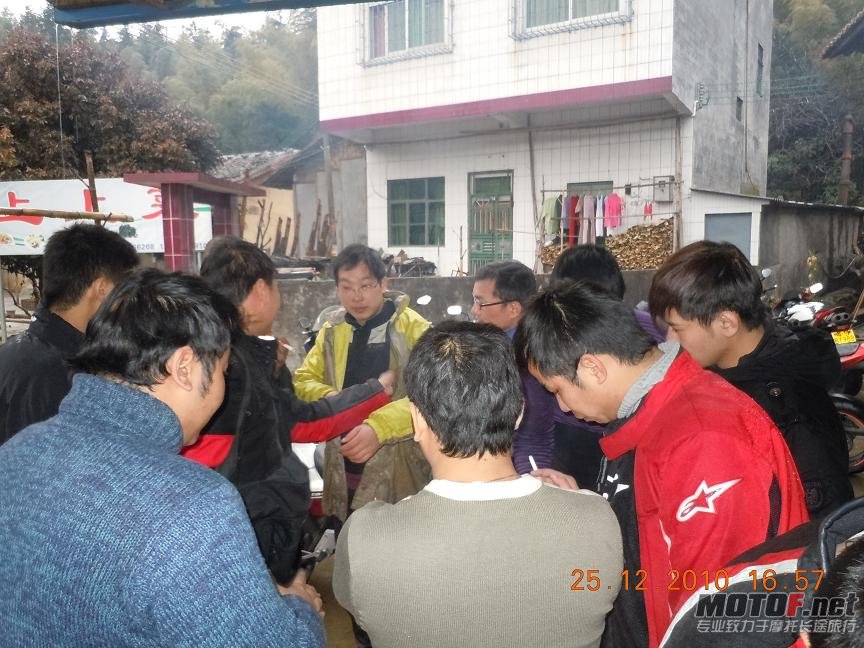 DSCN0419.jpg