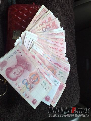 调整大小 20101219182.jpg