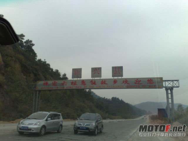 调整大小 20110102267.jpg