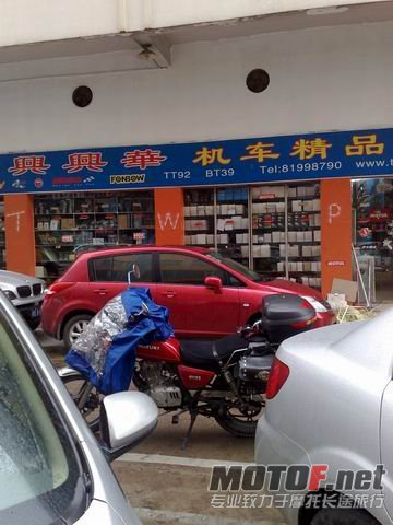 调整大小 20110103287.jpg