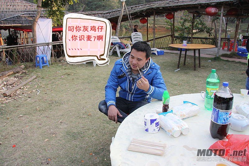 订货单 东方红_副本.jpg