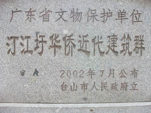 调整大小 DSCF7038.jpg