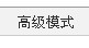 未.jpg
