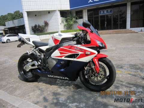 CBR1000