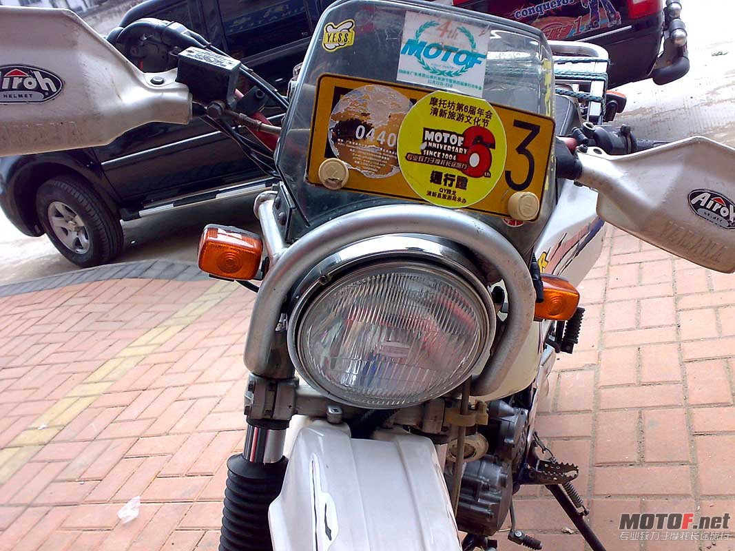 20110109554.jpg