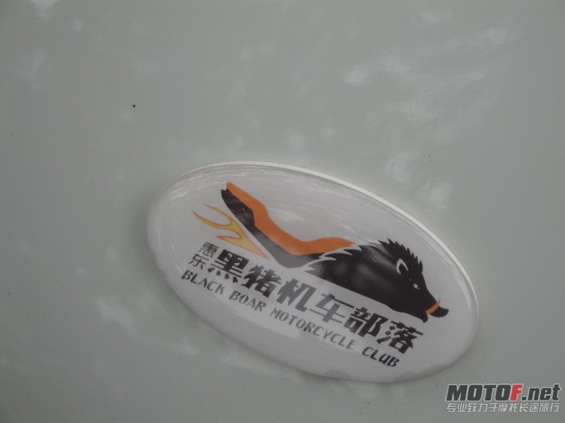 DSC04980_调整大小.JPG