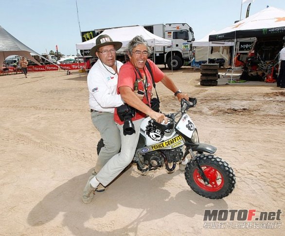 dakar03.jpg