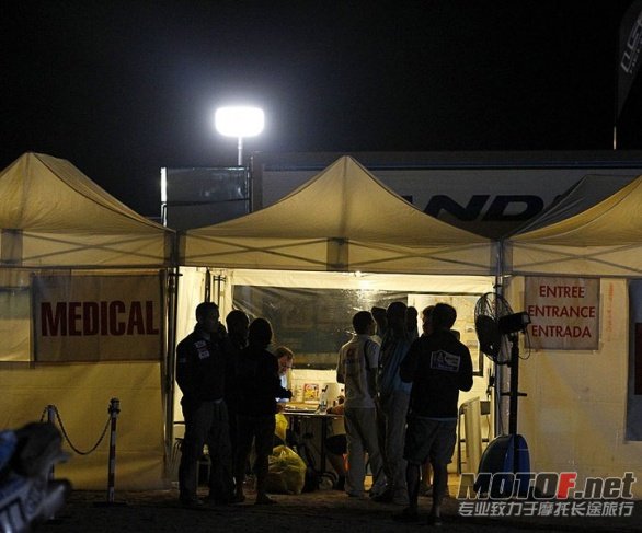 dakar11.jpg
