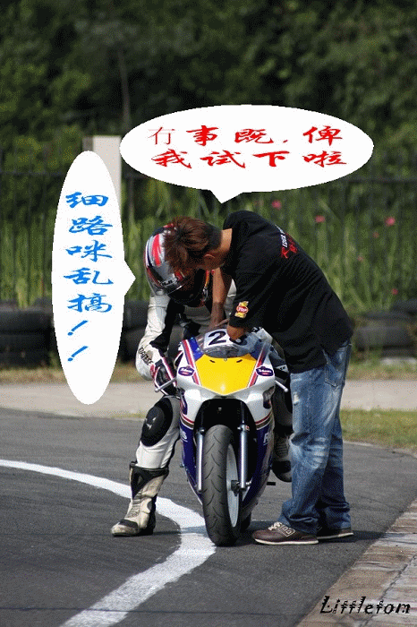 AB8D316A-32E8-4373-8173-17558B4E44EB.gif