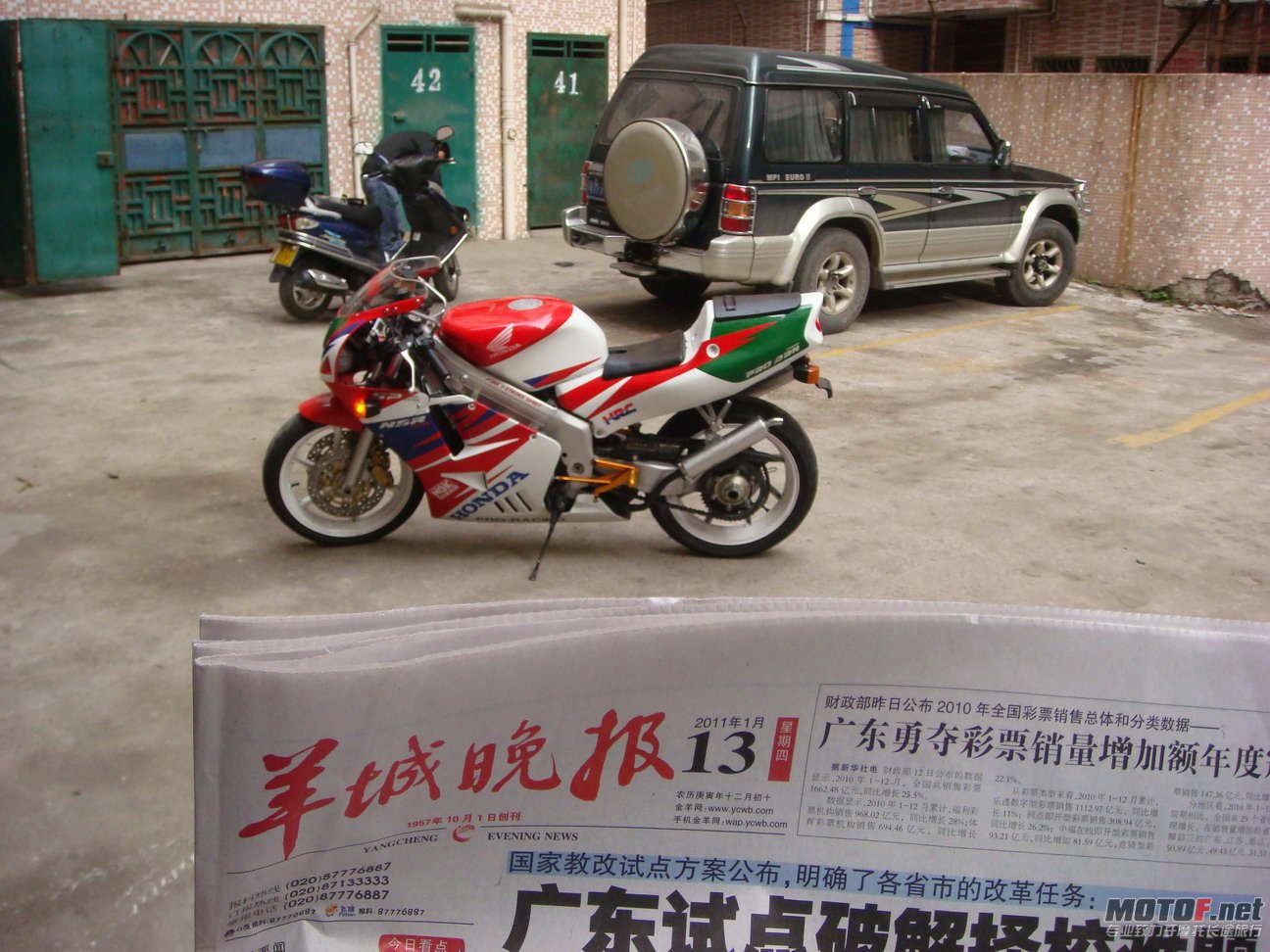 DSC02244.jpg