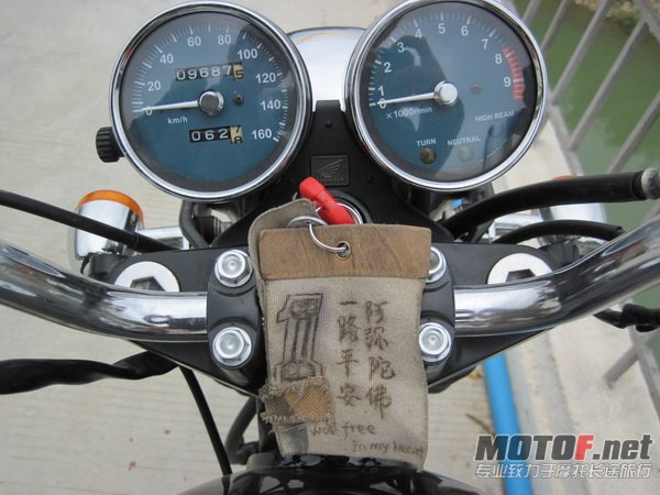 IMG_8410_调整大小.JPG