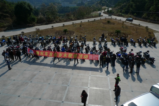 P1070345.JPG