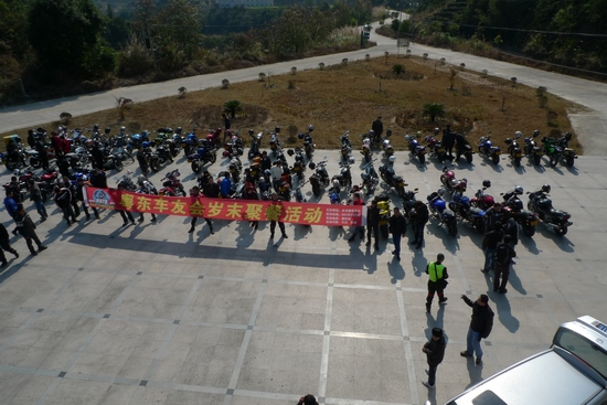 P1070347.JPG