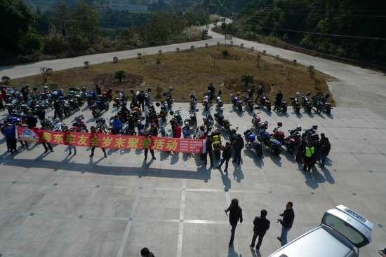P1070350.JPG