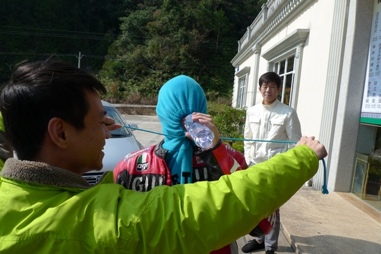 P1070359.JPG