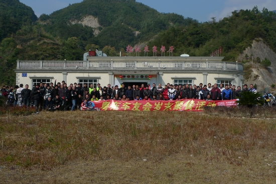 P1070396.JPG