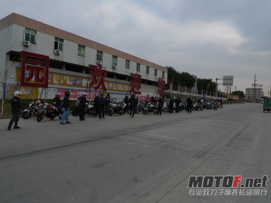 P1070400.JPG