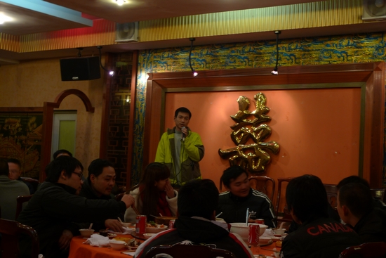 P1070413.JPG