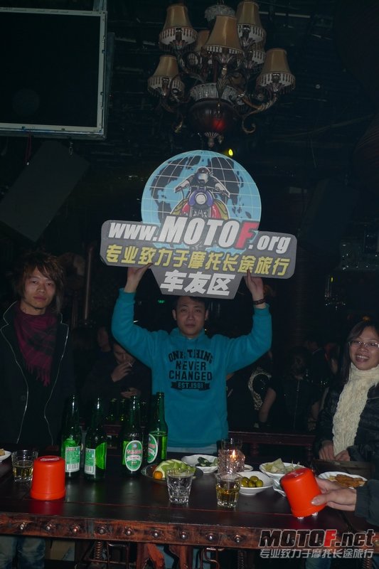 P1070435.JPG