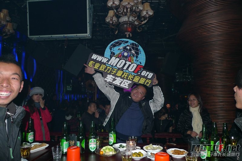 P1070440.JPG