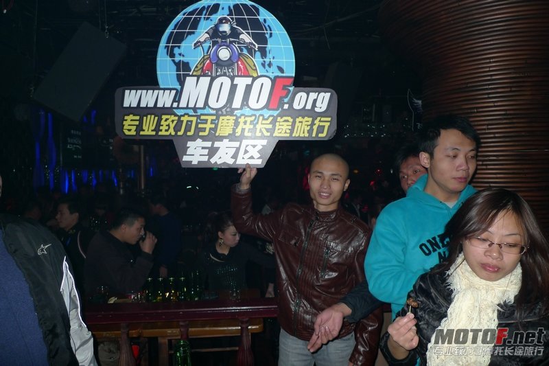 P1070445.JPG